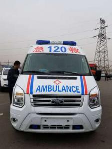 福海县跨省长途